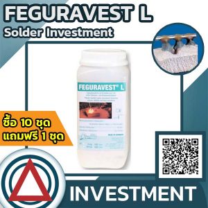 Feguravest L (Solder Investment)