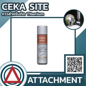 CEKA SITE