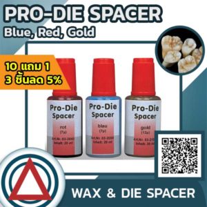 Pro-Die Spacer Blue, Red, Gold (20 ml)