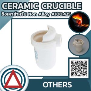 CERAMIC CRUCIBLE FOR NON ALLOYS A 100.425