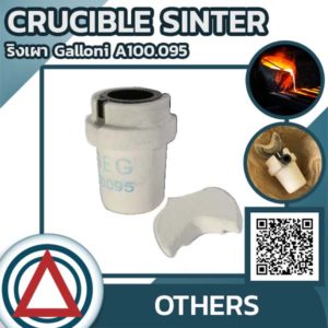 CRUCIBLE SINTER A100.095