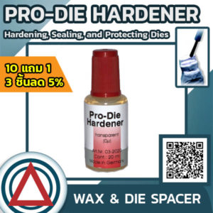 Pro-Die Hardener (20 ml)