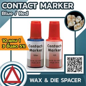 Contact Marker Red, Blue (20 ml)