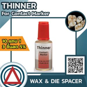 Thinner for Contact Marker (20 ml)